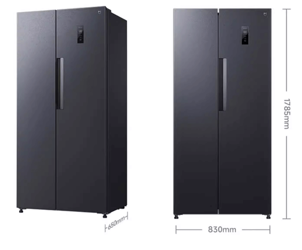 Refrigerator upright