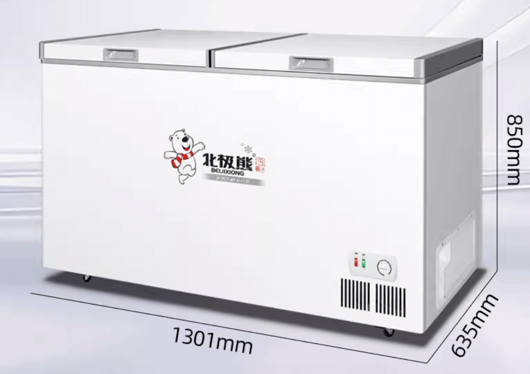 Chest freezer horizontal