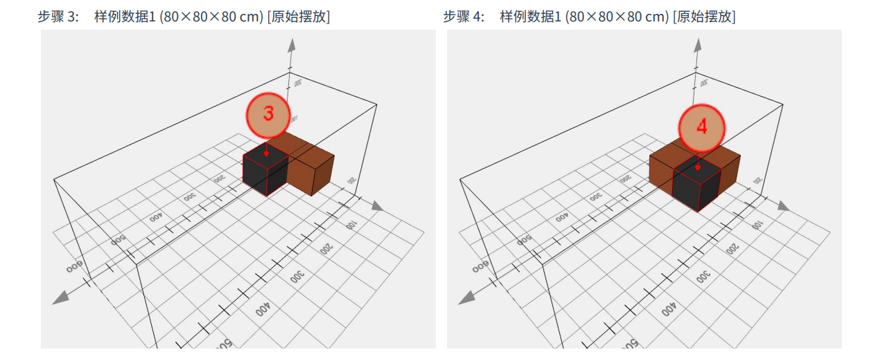 PDF export example 4